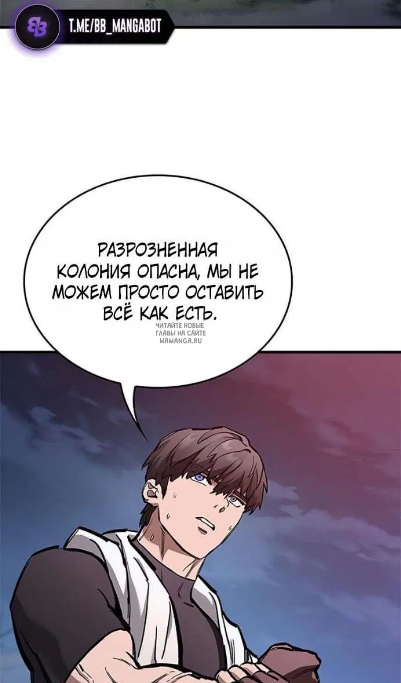 Page 125.000