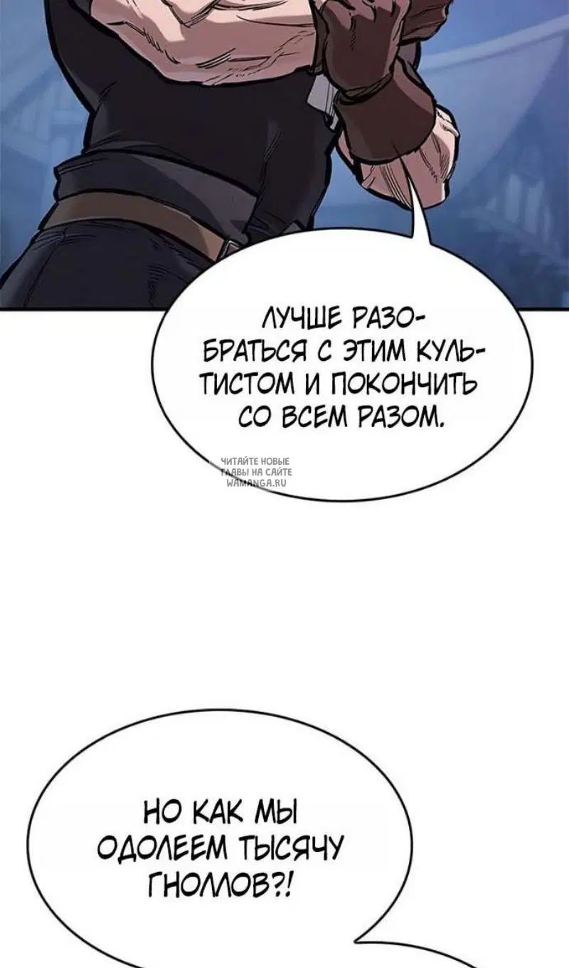 Page 126.000