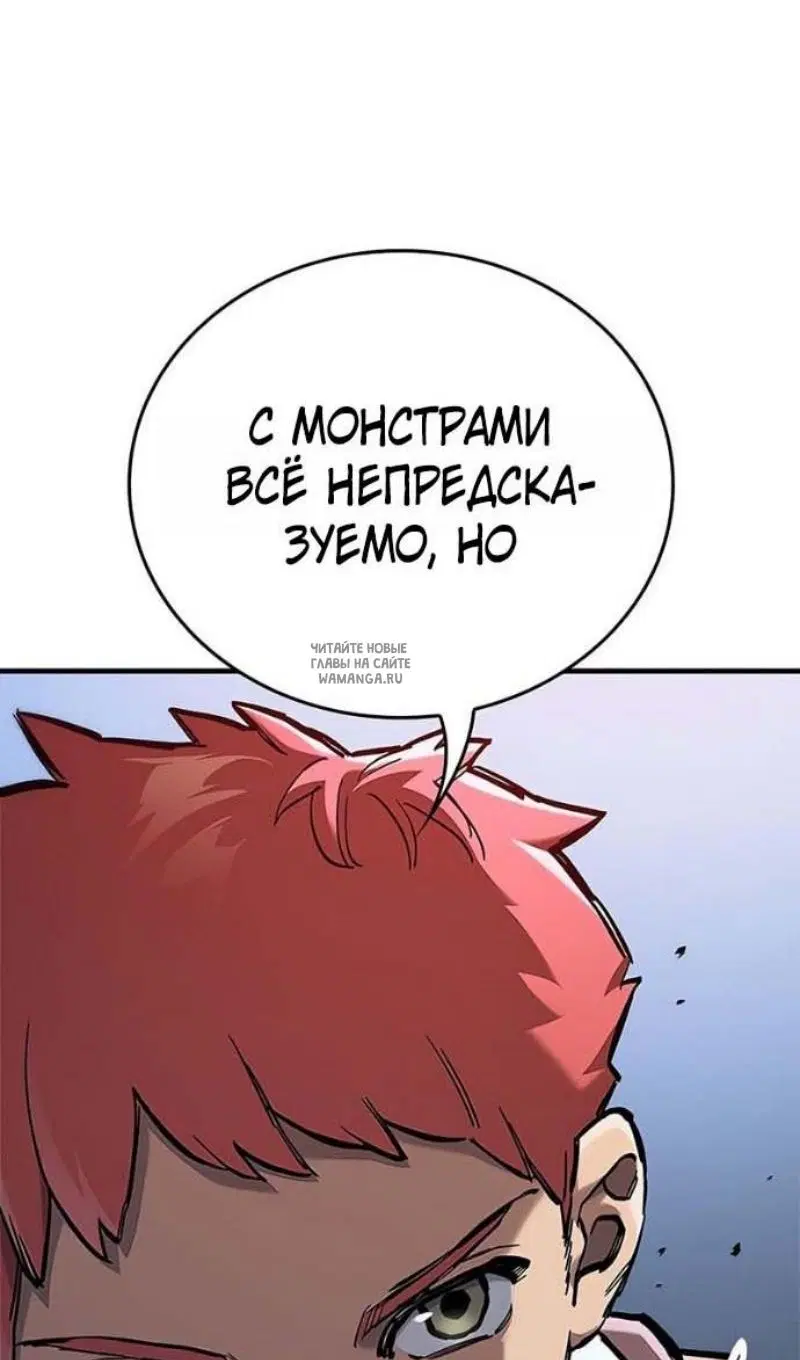 Page 128.000