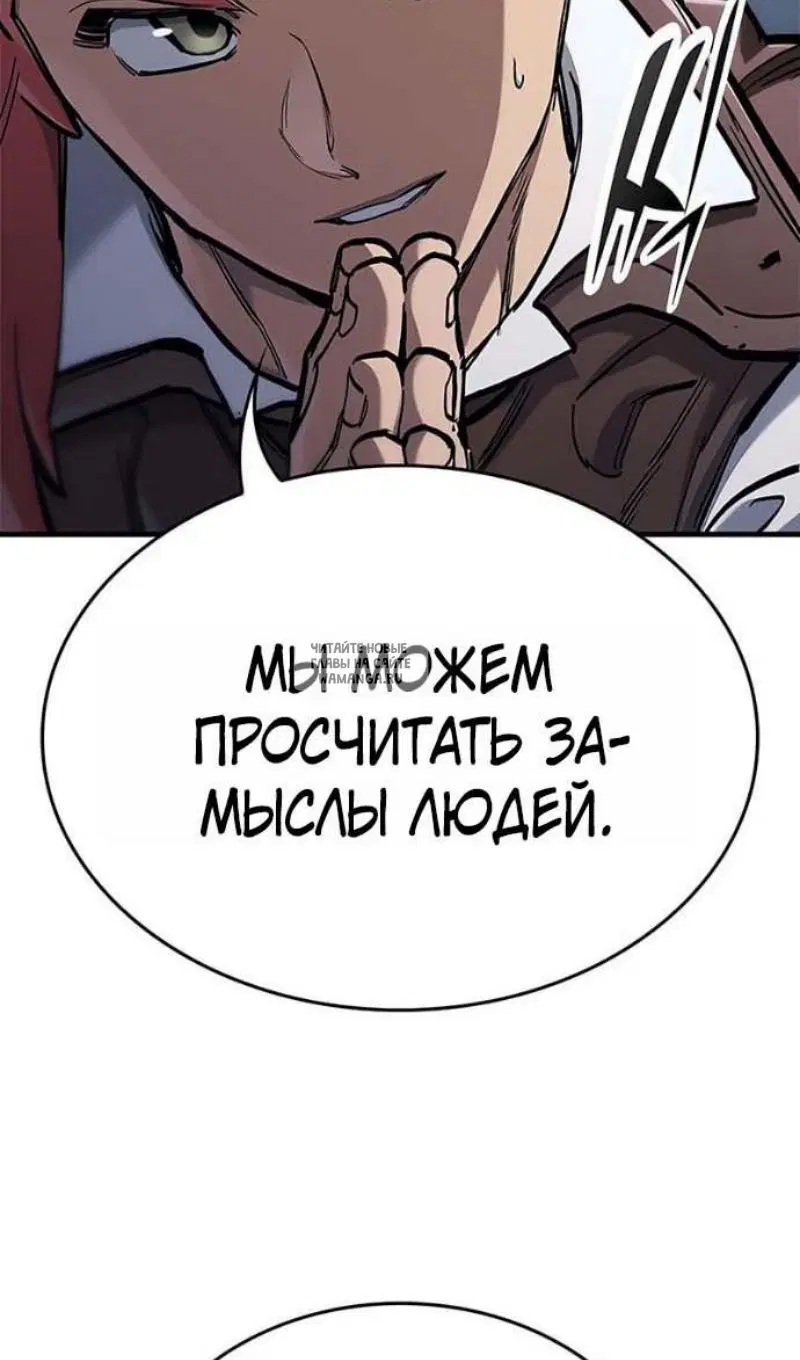 Page 129.000