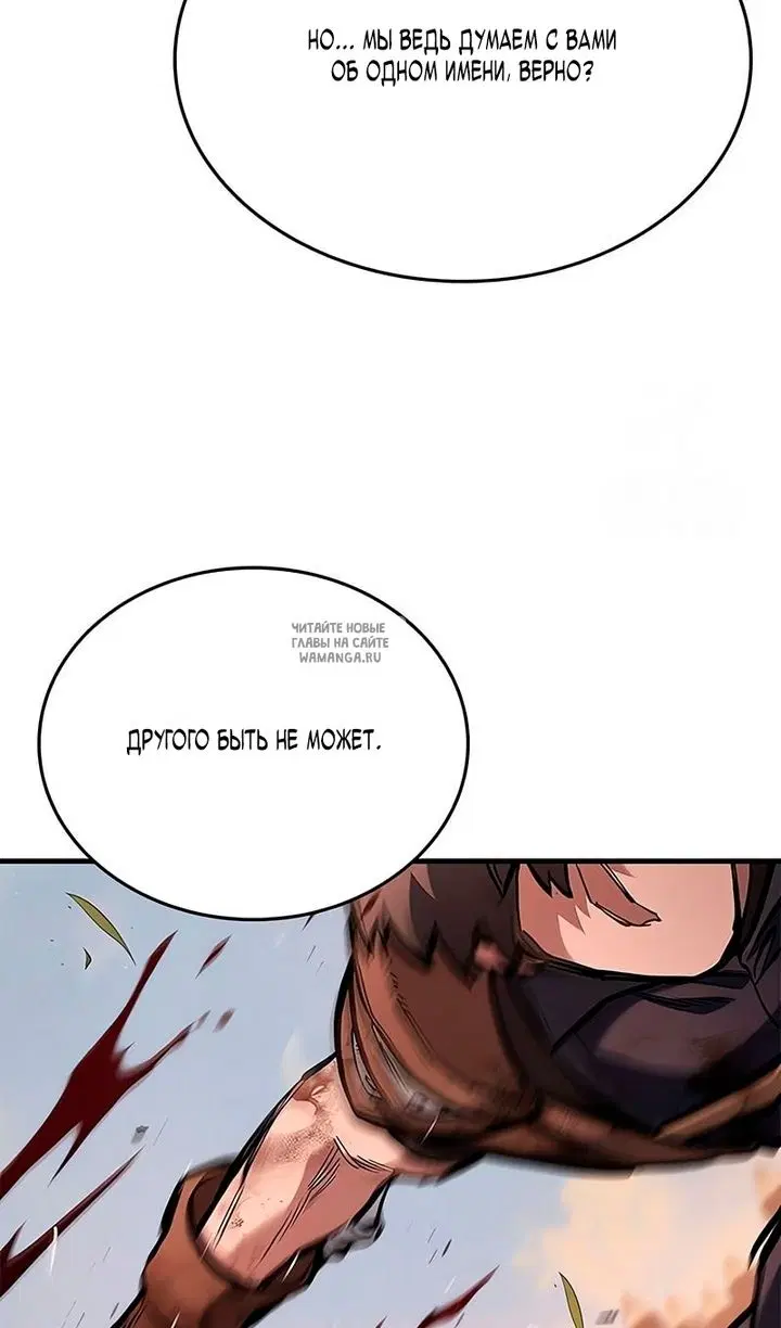 Page 129.000