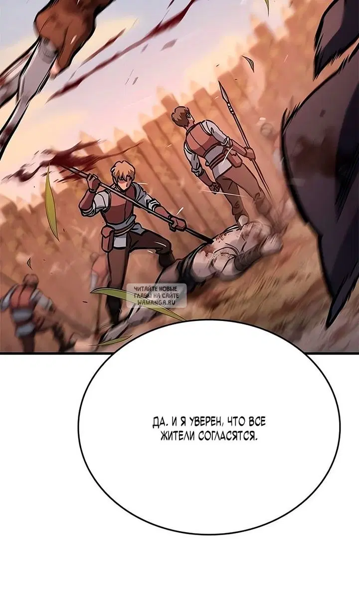 Page 130.000