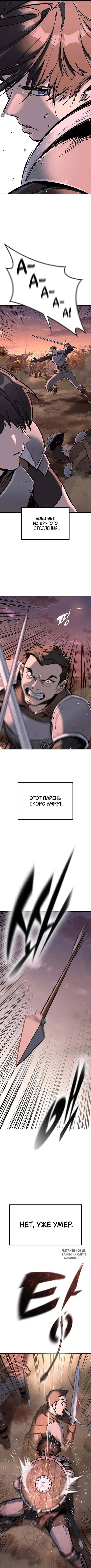 Page 13.000