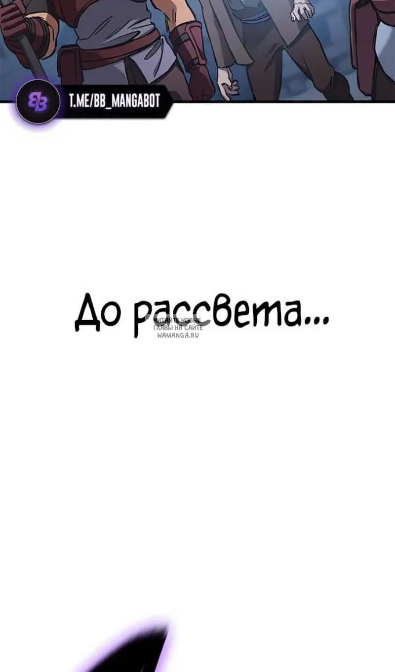 Page 132.000