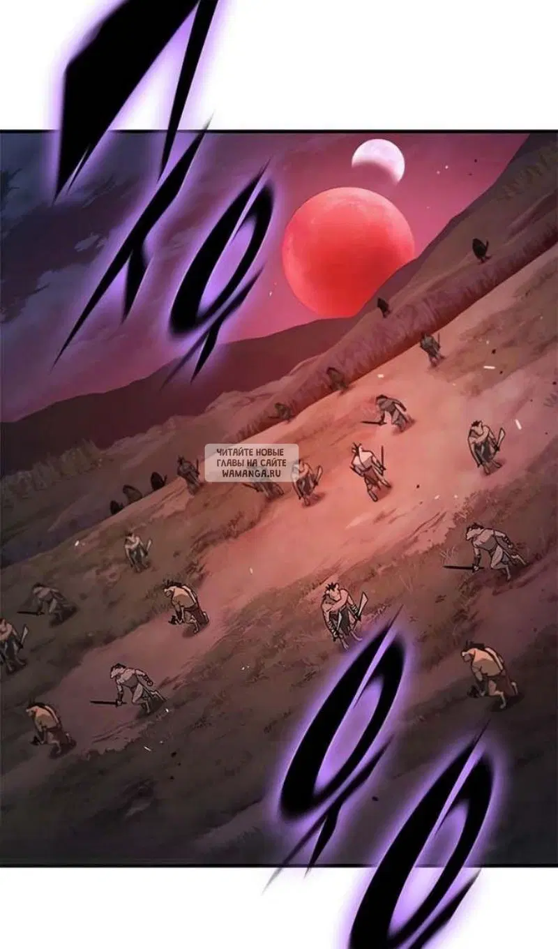 Page 133.000