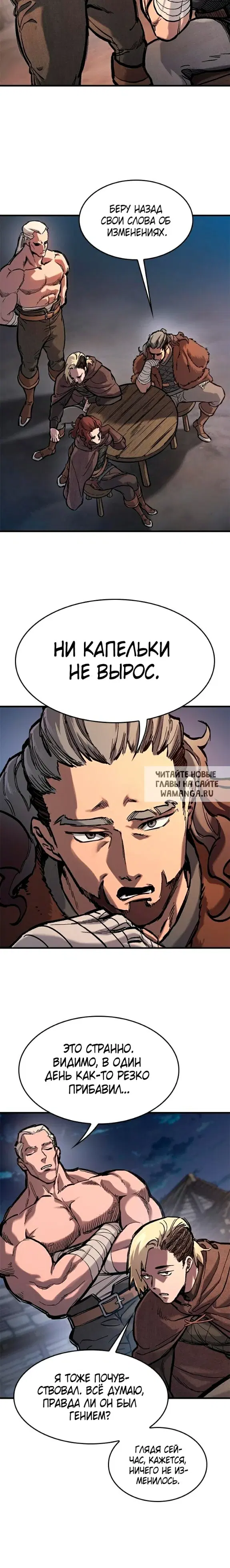 Page 24.000