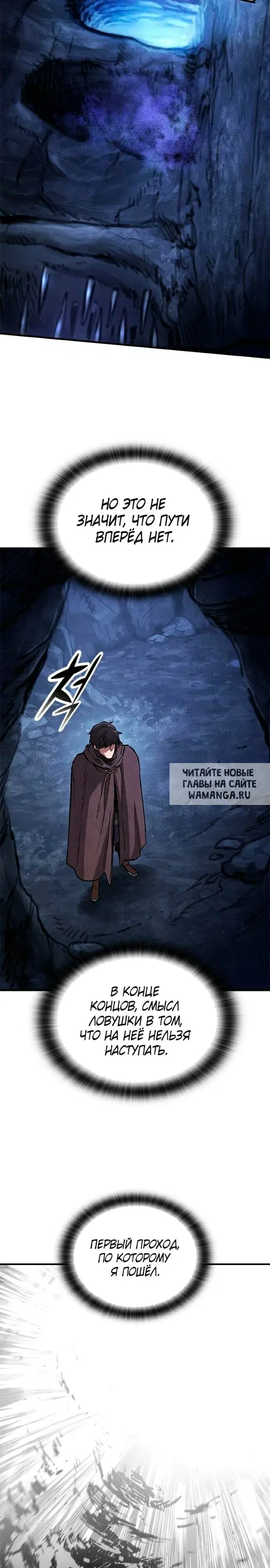 Page 24.000