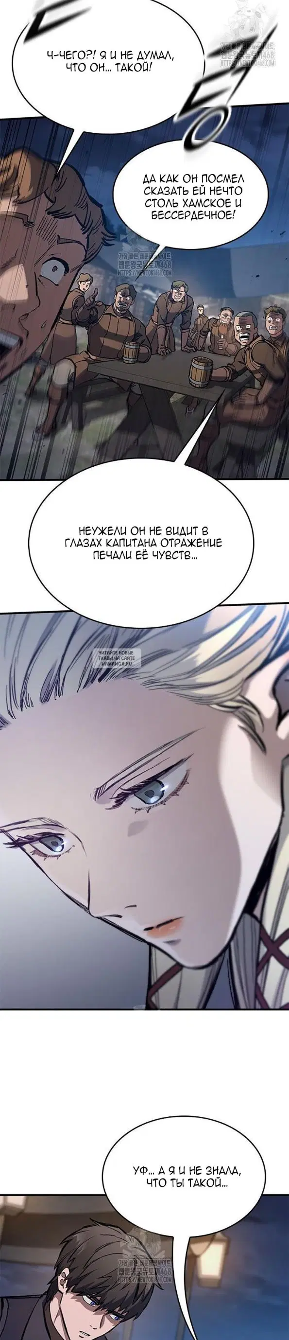 Page 24.000