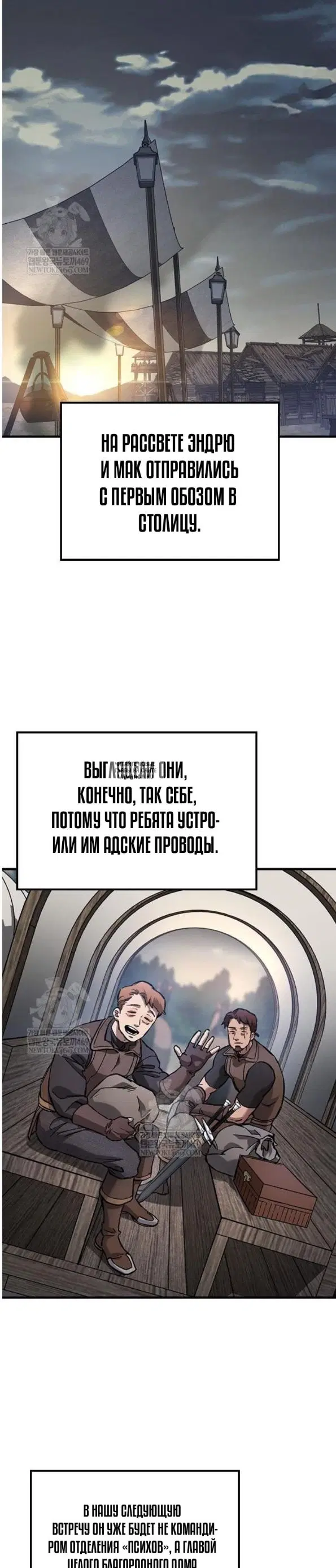 Page 24.000