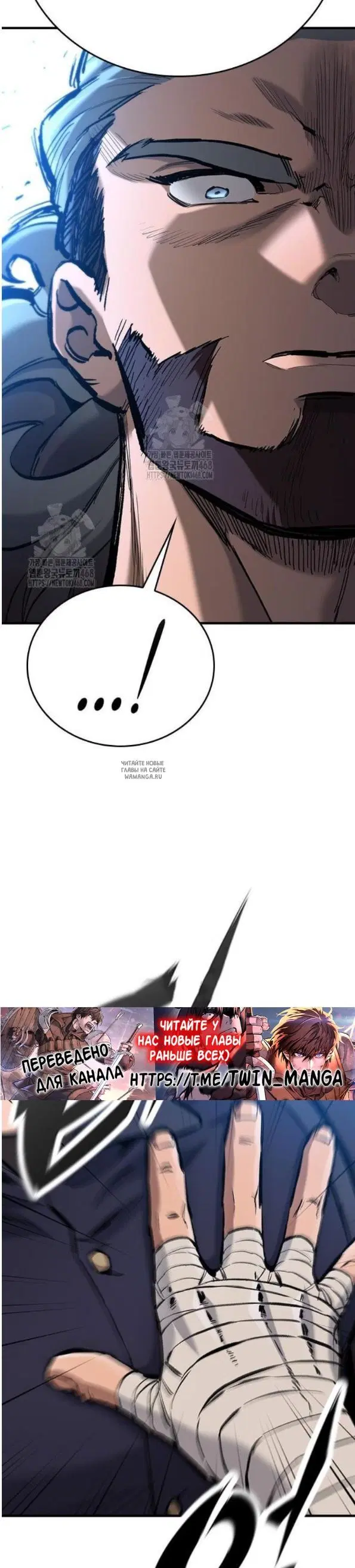 Page 24.000