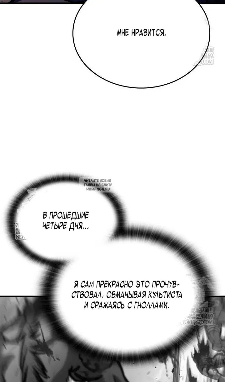 Page 24.000