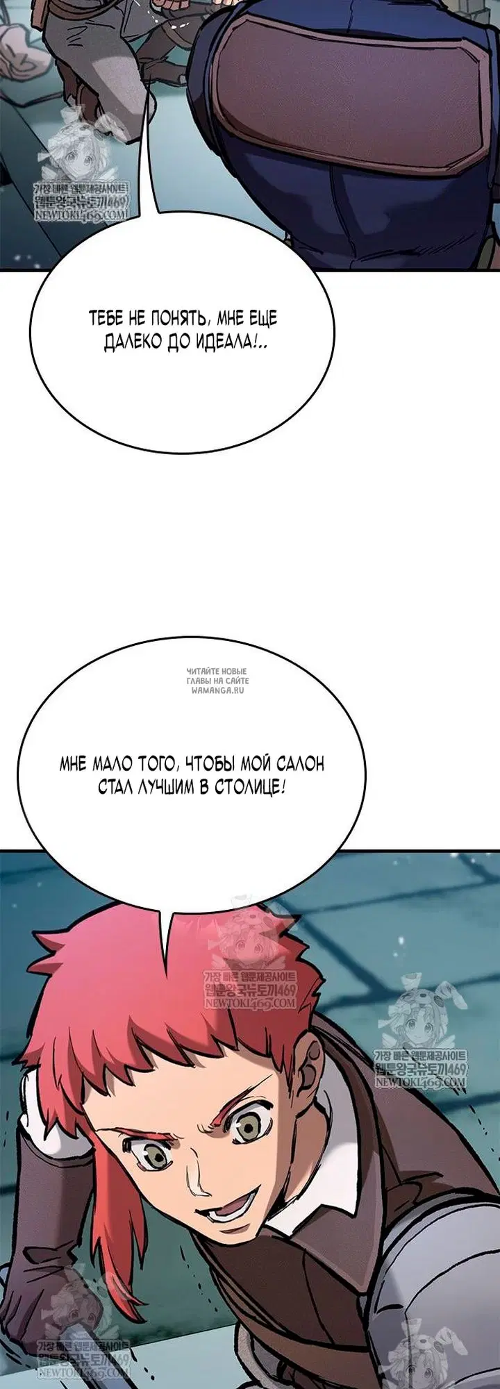 Page 24.000