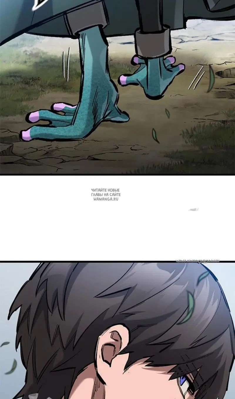 Page 24.000