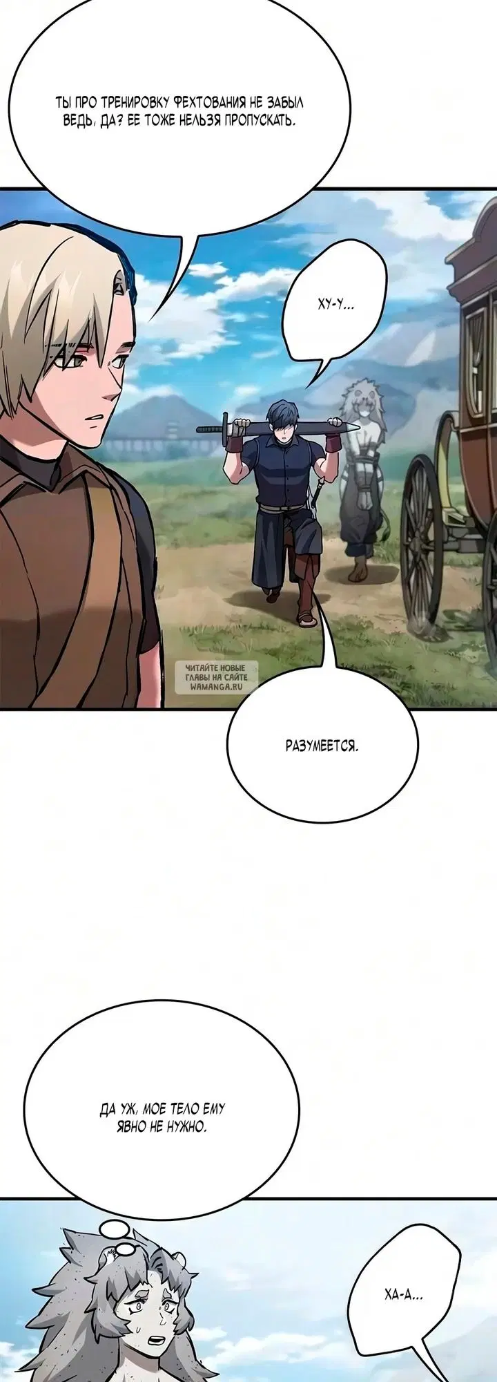 Page 24.000