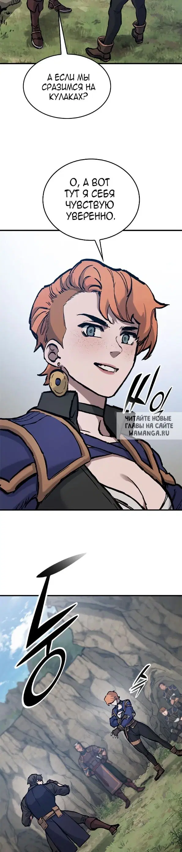 Page 25.000
