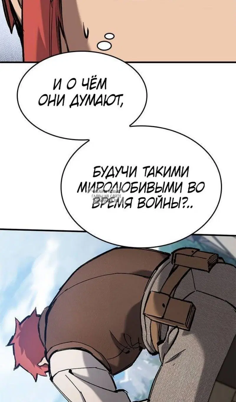 Page 25.000