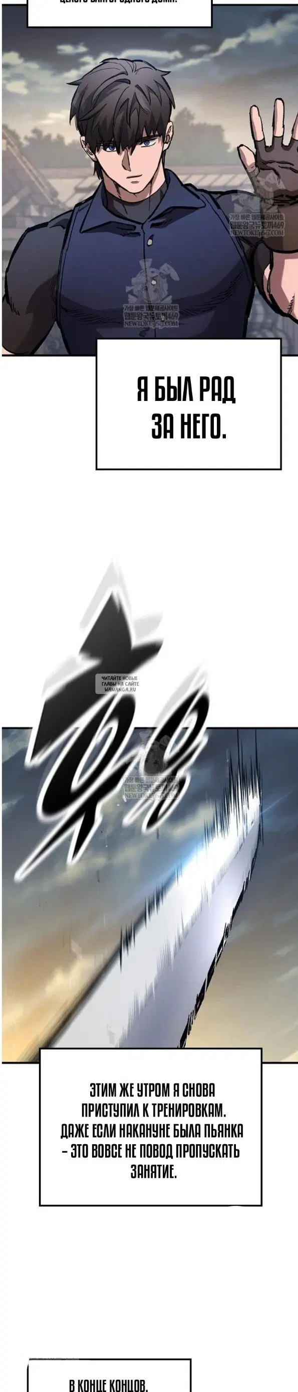 Page 25.000