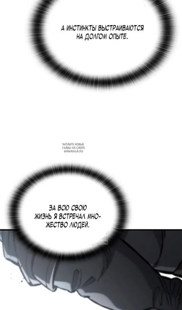 Page 25.000