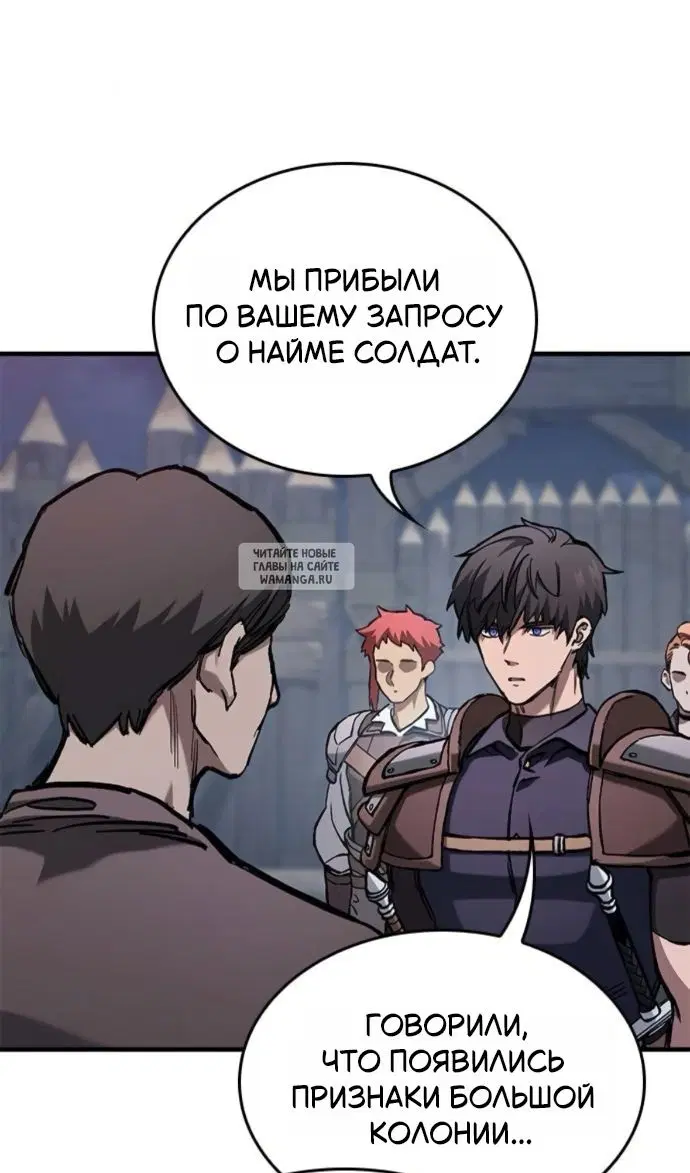 Page 25.000