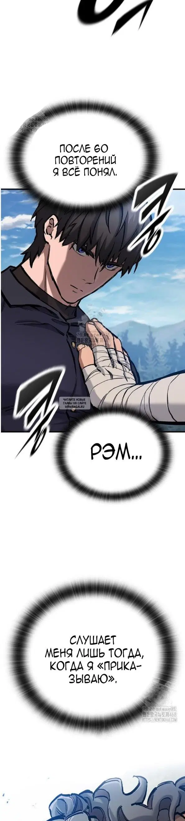 Page 25.000