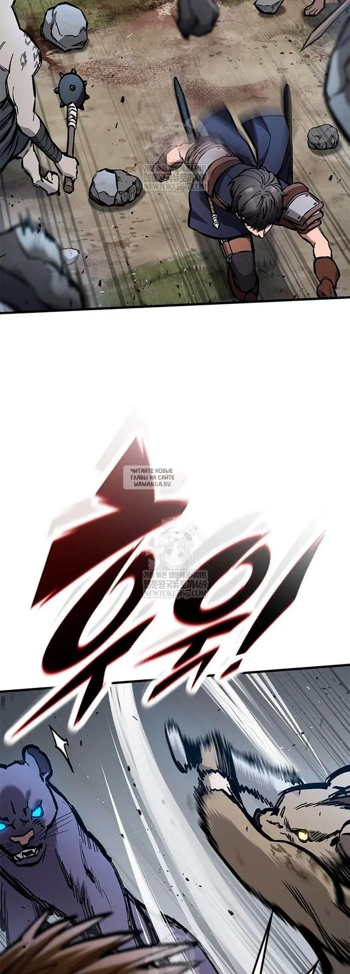 Page 25.000