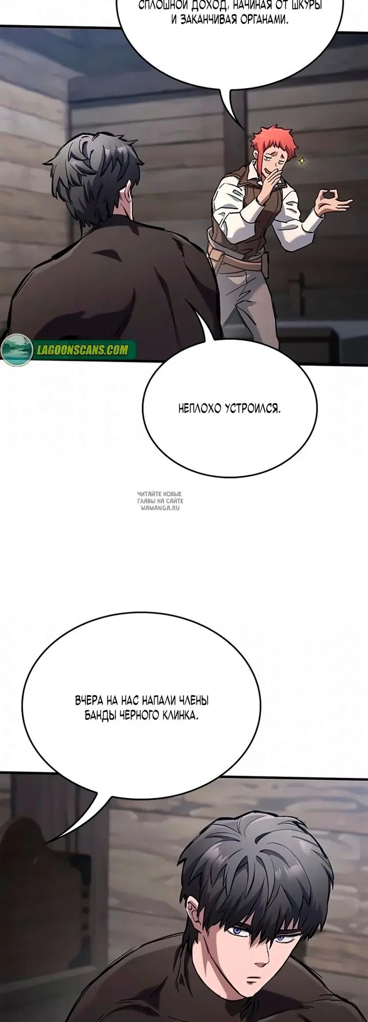 Page 25.000