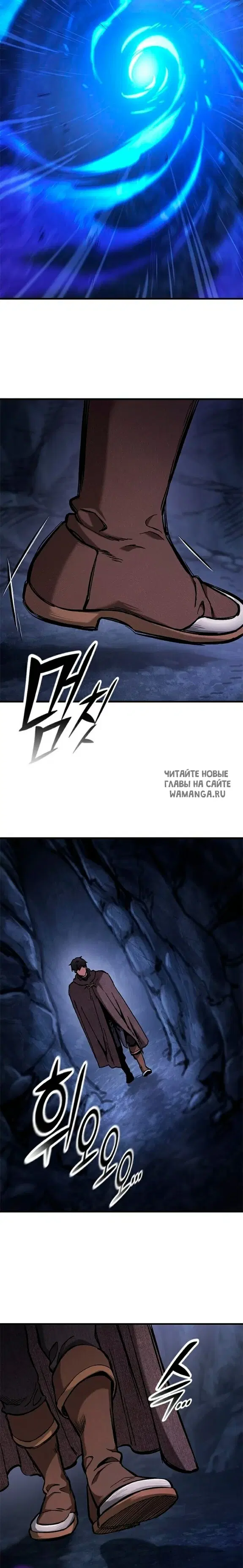 Page 26.000