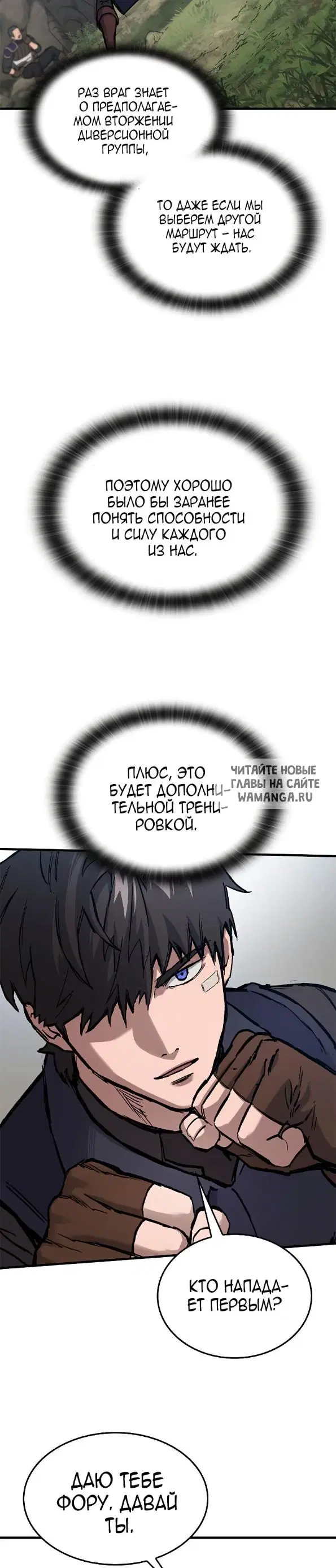 Page 26.000