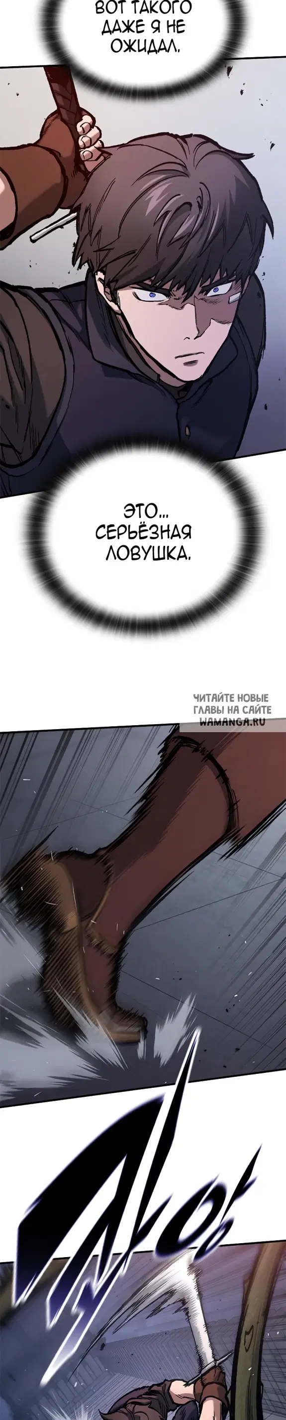 Page 26.000