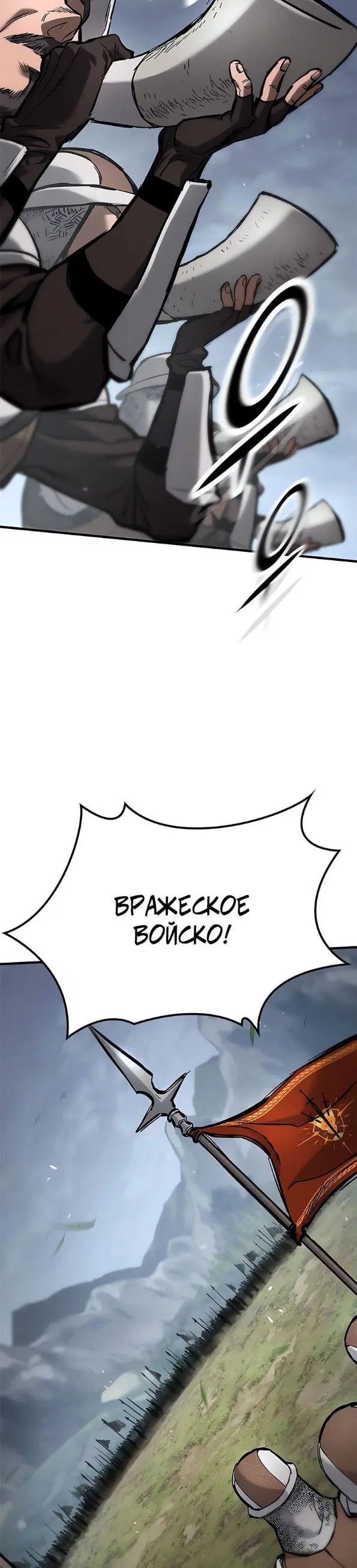Page 26.000