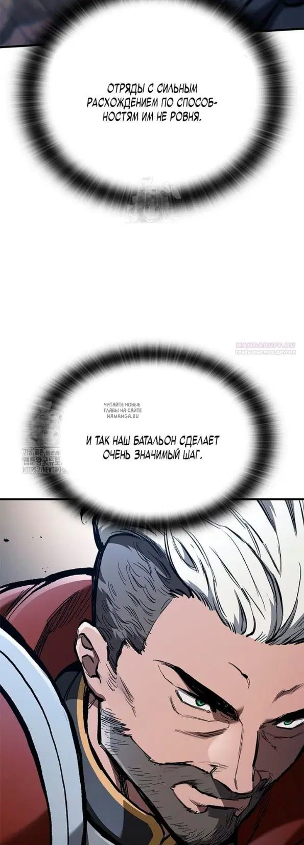 Page 26.000