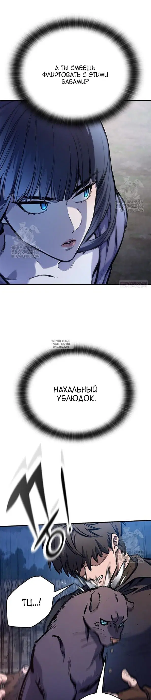Page 26.000