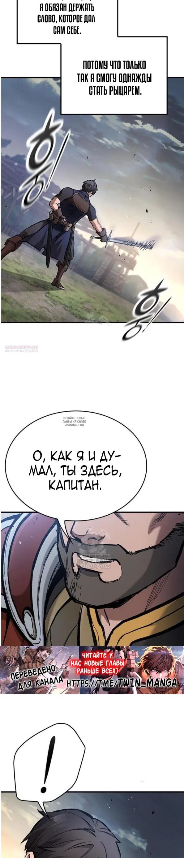 Page 26.000