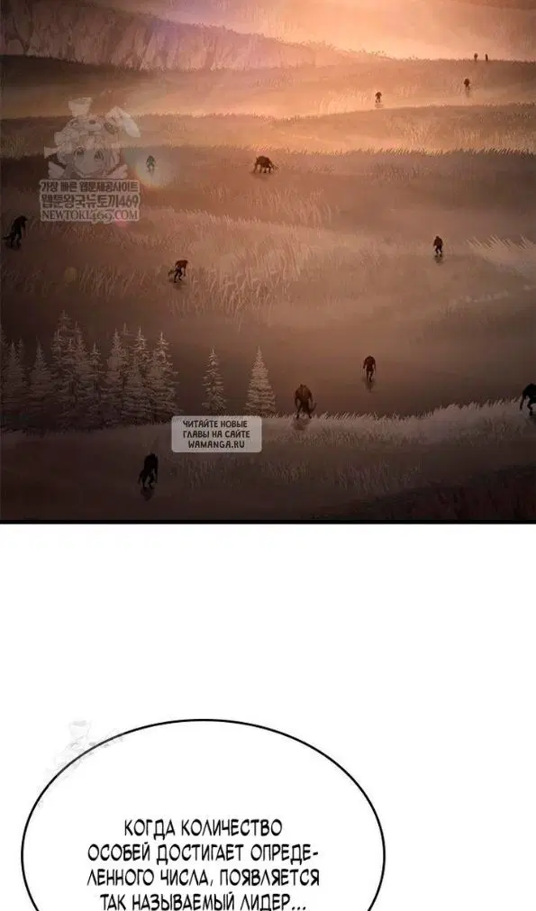 Page 26.000