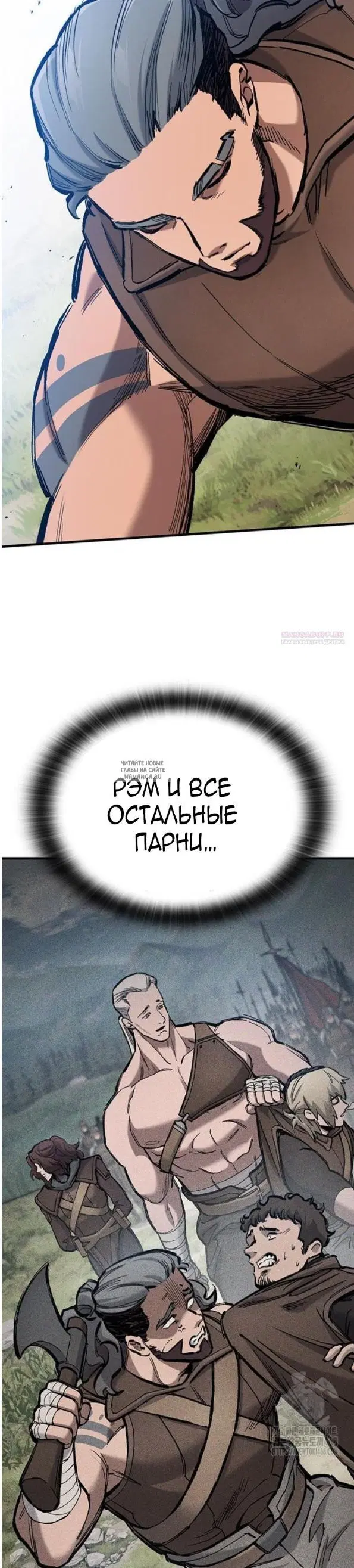Page 26.000