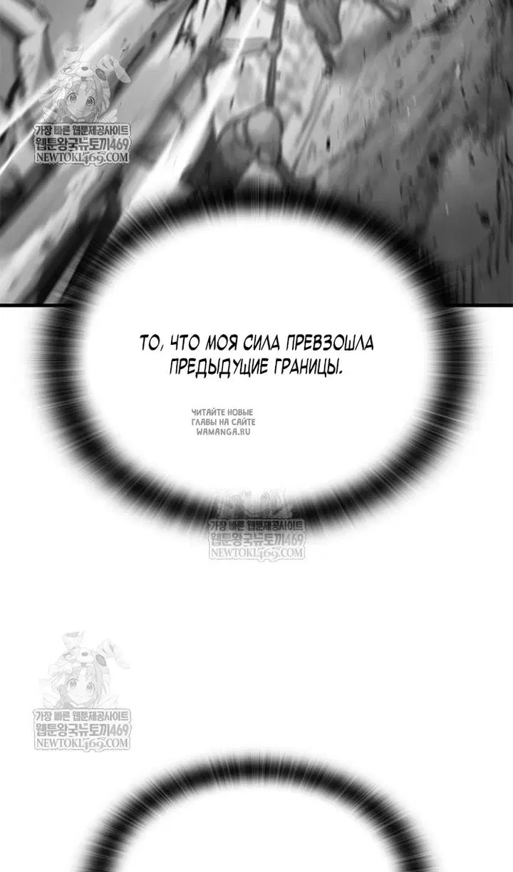 Page 26.000