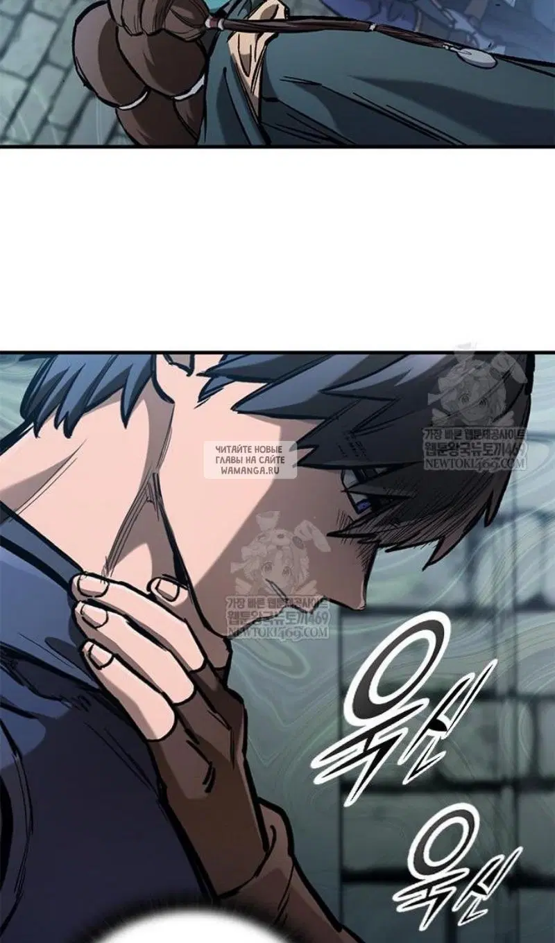 Page 26.000