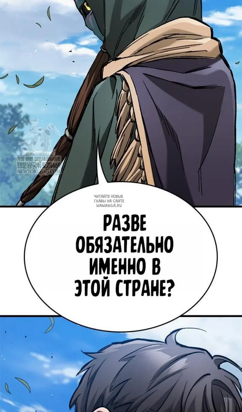 Page 26.000
