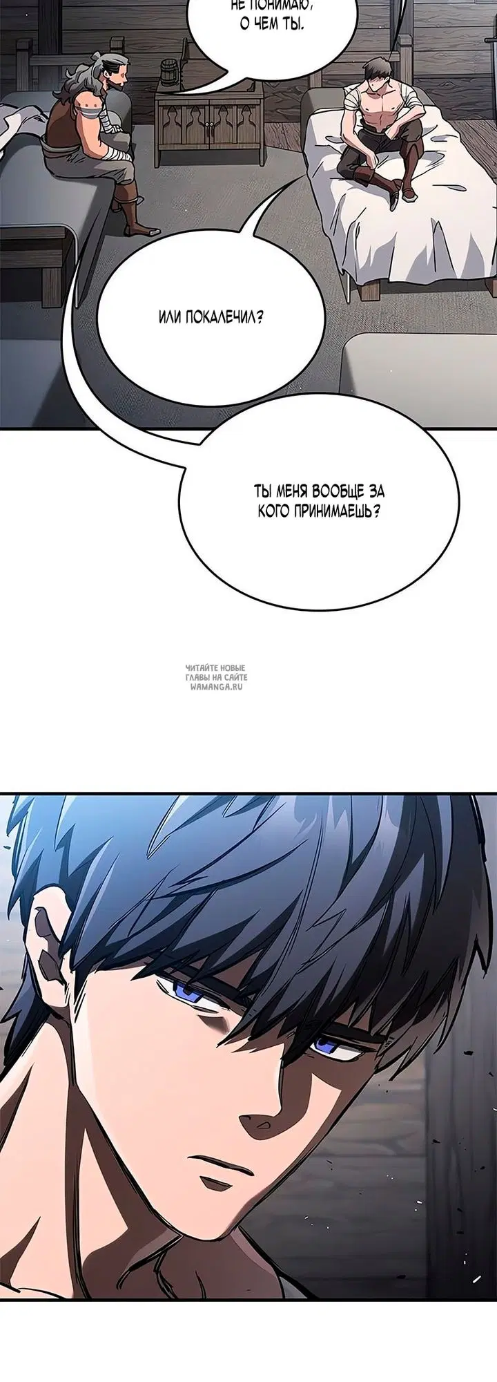 Page 26.000