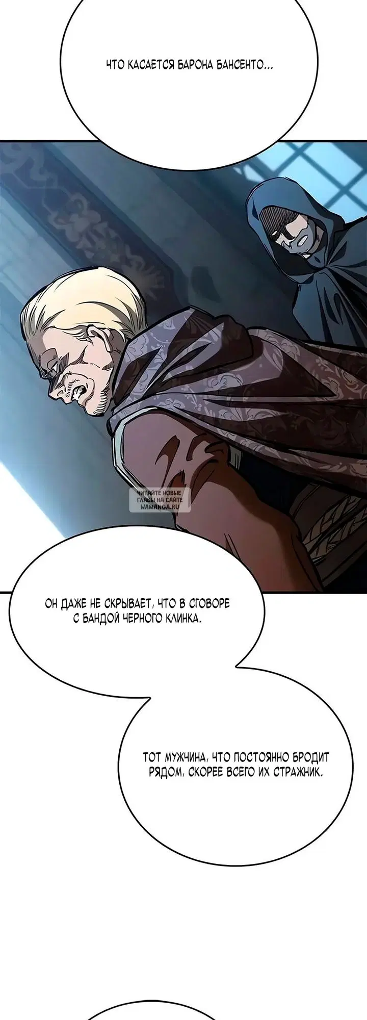 Page 26.000