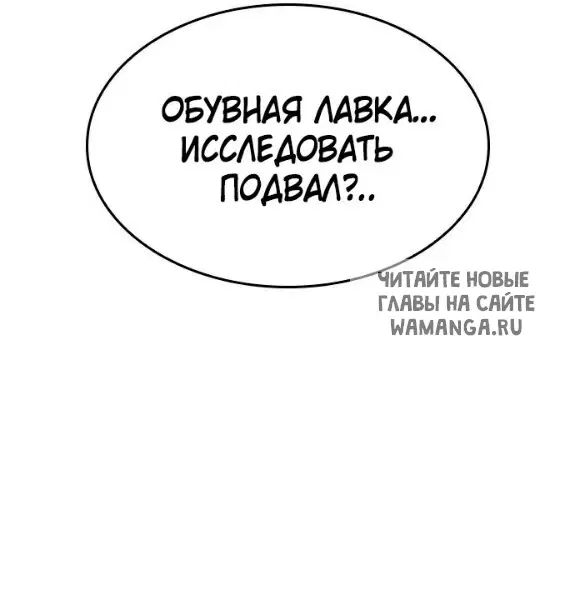 Page 27.000
