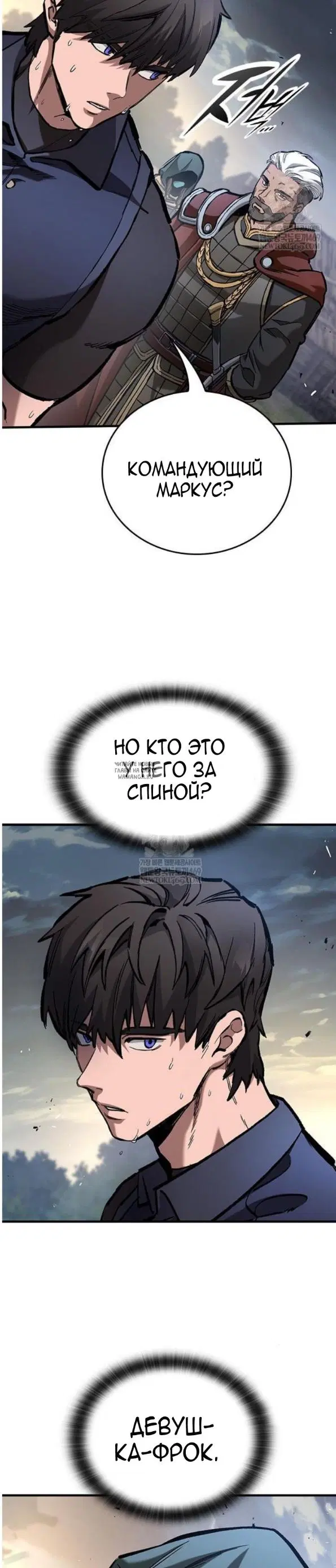 Page 27.000