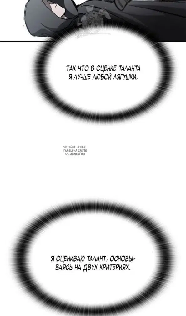 Page 27.000