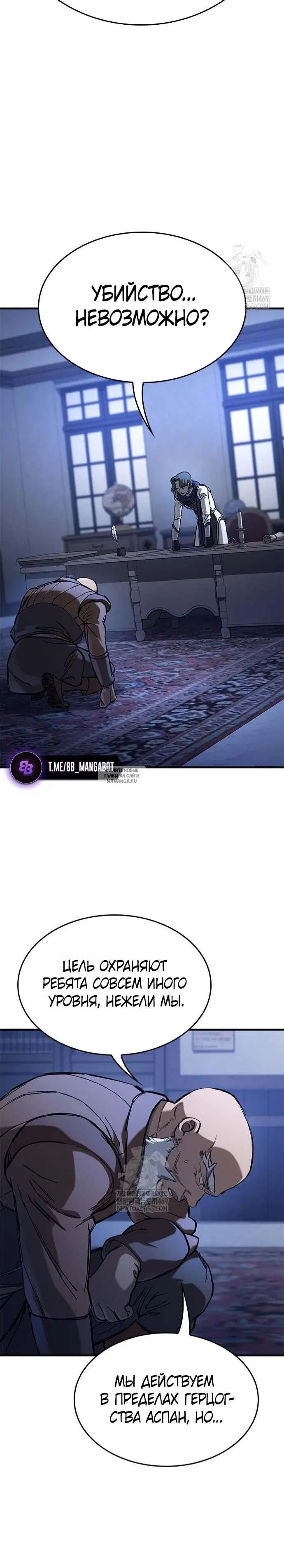 Page 27.000