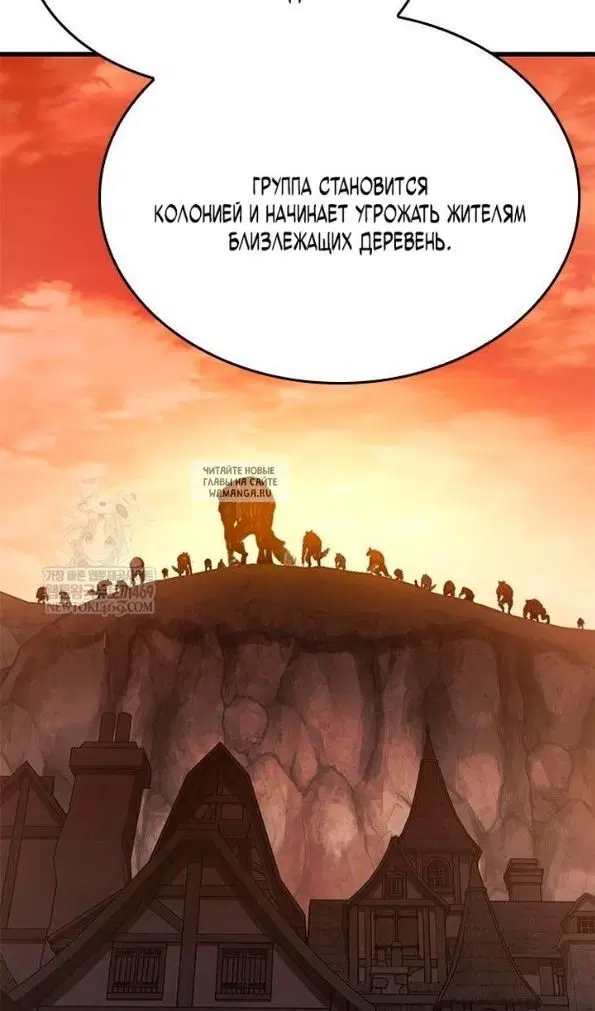 Page 27.000