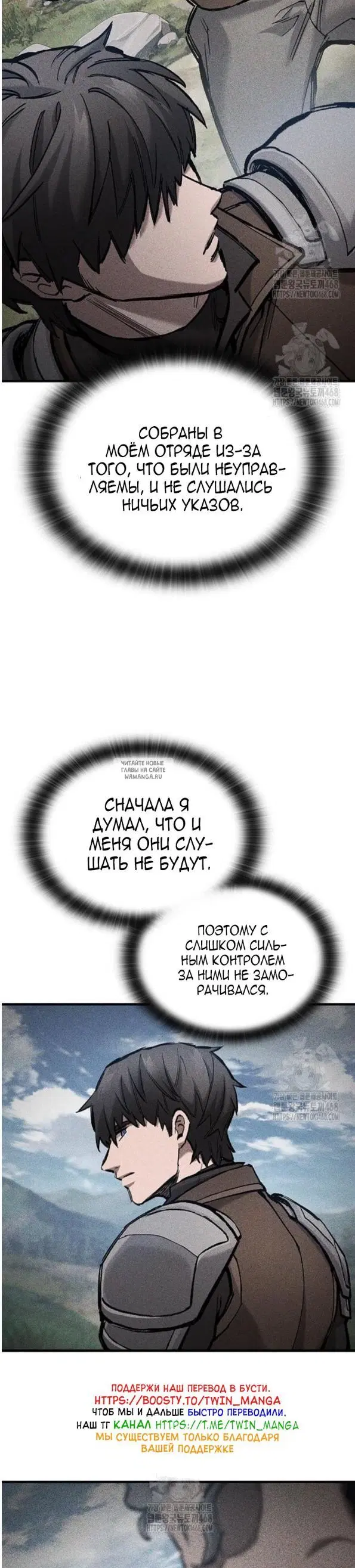 Page 27.000
