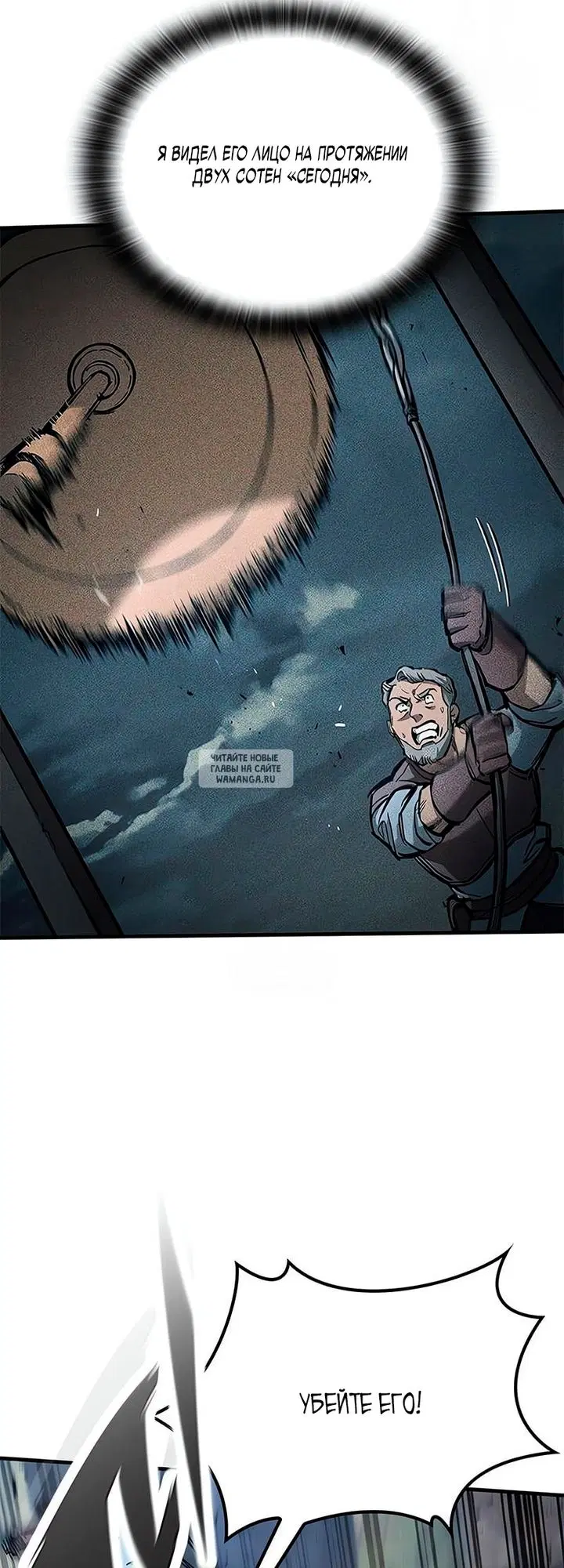 Page 27.000