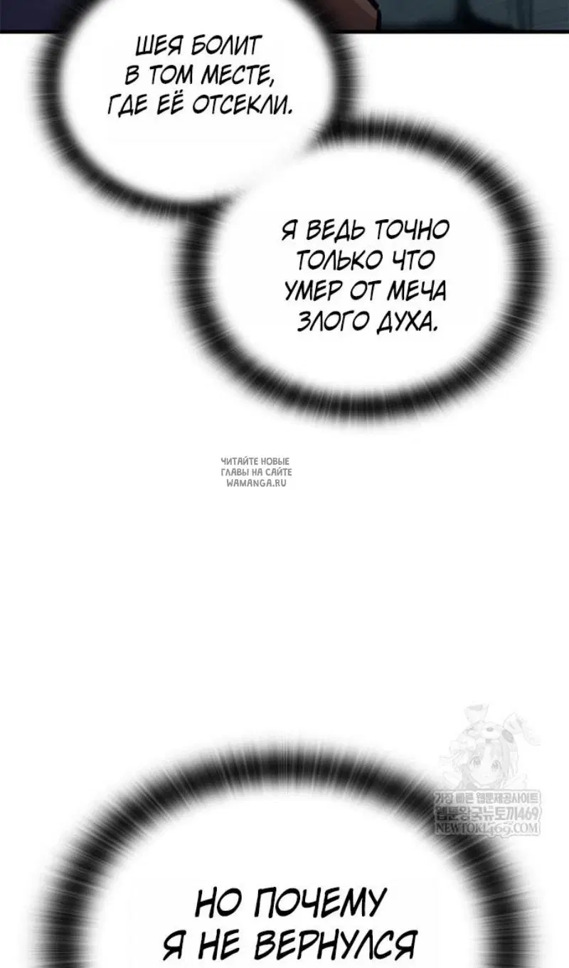 Page 27.000