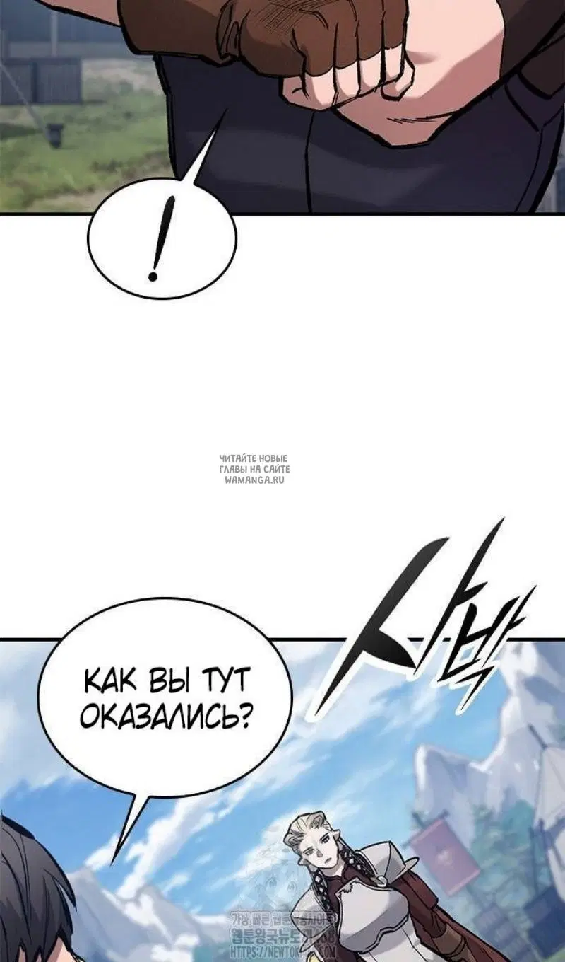 Page 28.000
