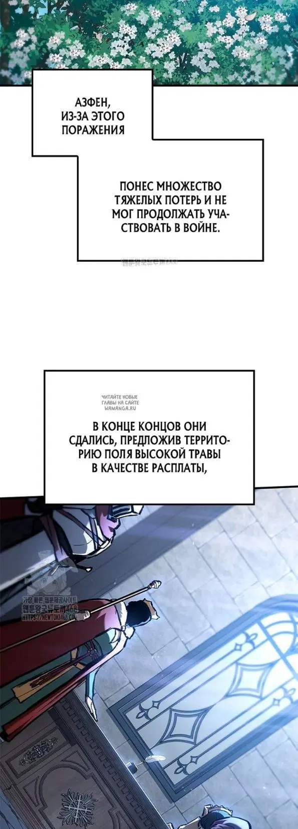 Page 28.000